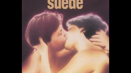 cover suede