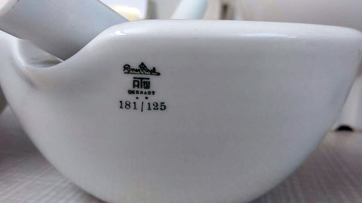 gemmeren fantaschalen1 Vosstor-Apotheke