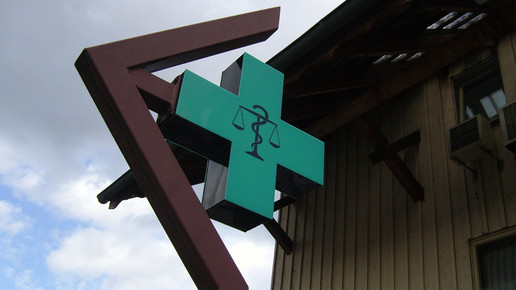 schweiz kreuz 2
