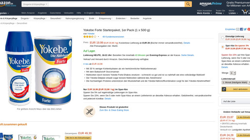 160519 yokebe forte amazon screenshot