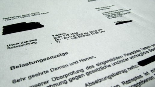 0007-1317300617 12687