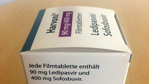 bfarm Harvoni-faelschung8 bfarm