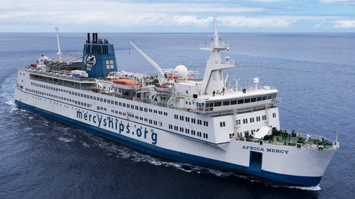 Von Nestlé zum Hospitalschiff