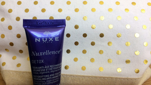 werbegeschenk nuxe aa