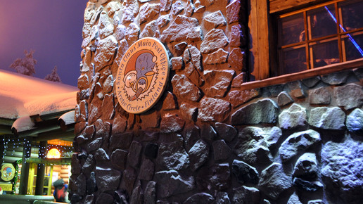 finnland rovaniemi post 02 aa