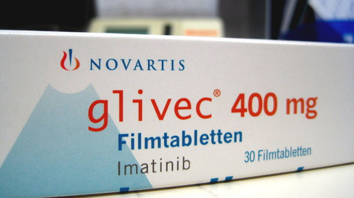 glivec2 aa