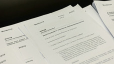 ApBetrO nimmt vorletzte Hürde