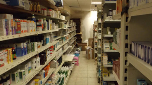 6-UK sqligalleryslider Image