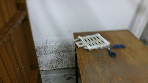 apo ueberflutet wasserstand aa