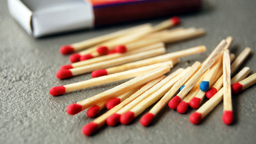 erfindungen streichho  lzer aa