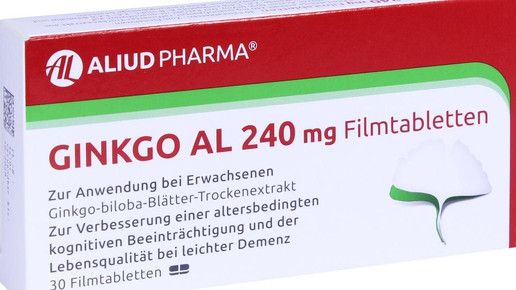 ginkgo al aliud