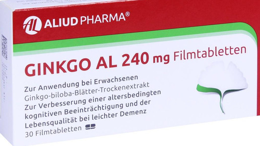 ginkgo al aliud