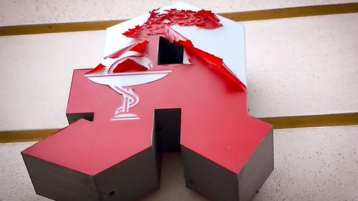 Apothekenstärkungsverordnung