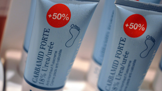 carbamid forte urea rabatt aa