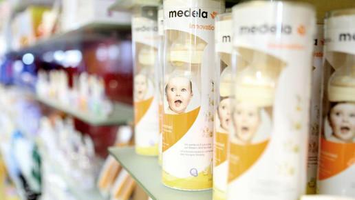 max-weber-platz-apo freiwahl medela mwp-apo