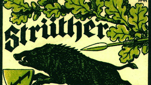 strueth 23 apostrueth