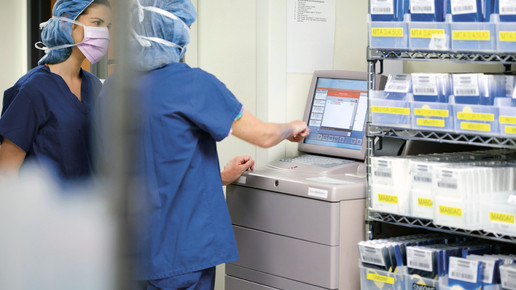 DI 0609 0139 carefusion