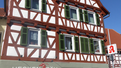 Heckengaeu apo2 heckengaeu apo