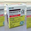 Pneumovax aus Japan: PZN kommt im Mai