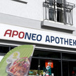 Die Berliner Aponeo Apotheke von außen.
