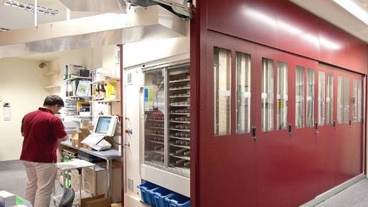 0004-1269346018 6934