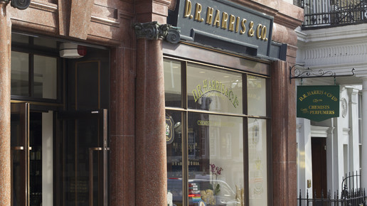 160628 harris apo aussen