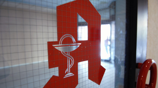 apo a geschlossen tuer eh