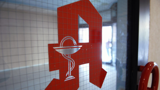 apo a geschlossen tuer eh