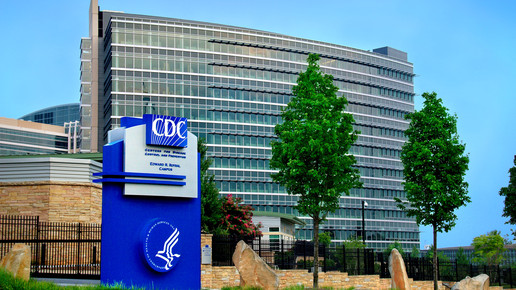 cdc hq aussen cdc James Gathany
