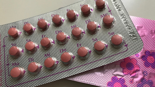 Pille kann Insulinbedarf erhöhen