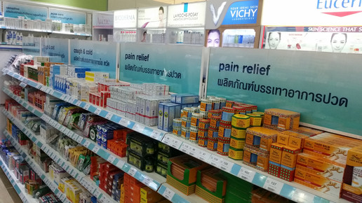 thailand51 apotheke aa