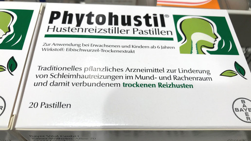 Apothekenpflicht für Phytohustil