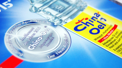 medikament-des-jahres-2015 china-oel aa