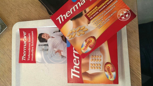 thermacare burda aa