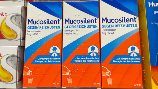 drei Packungen Mucosilent Hustenstiller nebeneinander