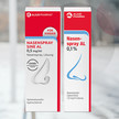 Packshots Nasenspray AL 0,1 % und Nasenspray sine AL 0,5 mg / ml 