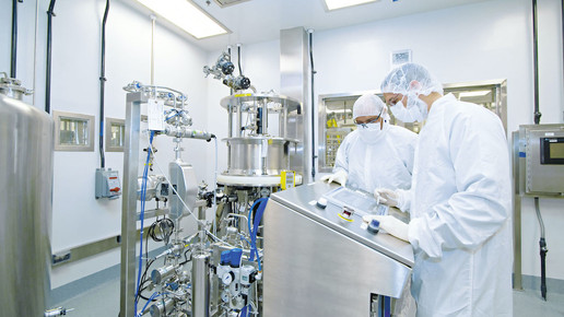 Labor bei Biotest