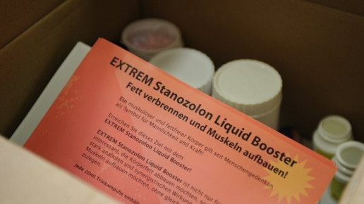 0004-1313673000 12233