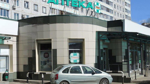 russland vitrum6 vitrum