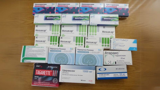 Zoll beschlagnahmt riesiges Arzneimittelpaket