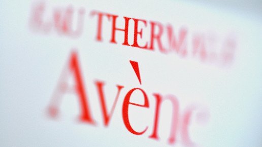 Logo von Avène