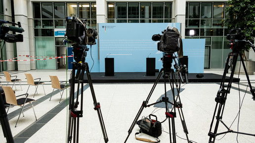 Kamera im BMG