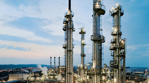 Bilfinger Raffinerie-Leuna-bilfinger