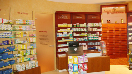 apo aurnhammer innen2 apo aurnhammer