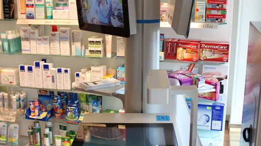 gesundheitsterminal terminal bkkwm