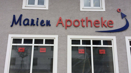 Marienapotheke 3 Marienapotheke