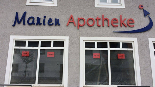 Marienapotheke 3 Marienapotheke