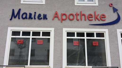 Marienapotheke 3 Marienapotheke