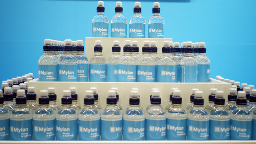 expo2016 impressionen mylan aa