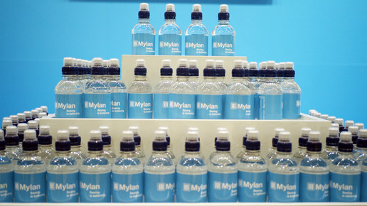 expo2016 impressionen mylan aa